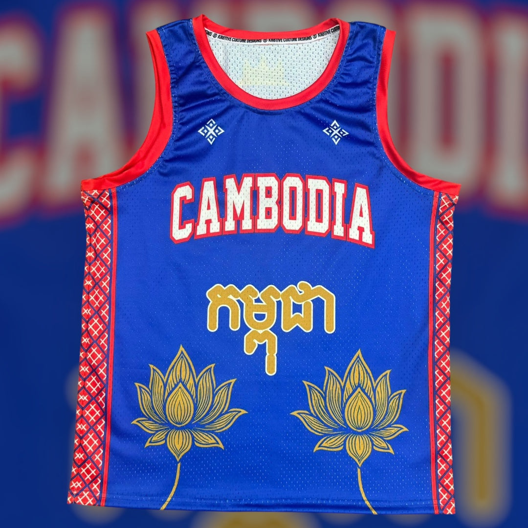 Cambodia (Kampuchea) Basketball Jersey (Blue/Red/wht)