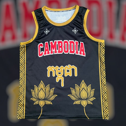 Cambodia (Kampuchea) Basketball Jersey (Blk/Gold/Red)